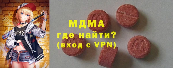 стаф Алзамай
