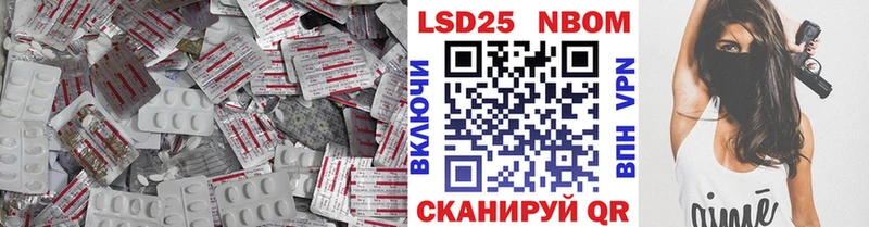 Лсд 25 экстази кислота  МЕГА ССЫЛКА  Сасово  где продают  