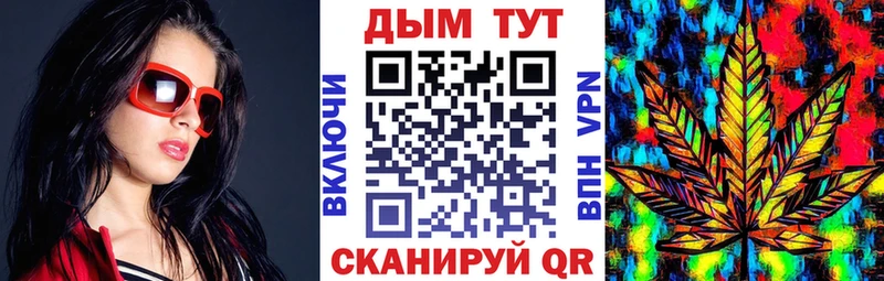 Бошки Шишки VHQ  Сасово 